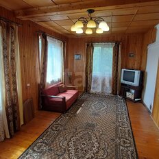 дом + 8,3 сотки, участок - изображение 4