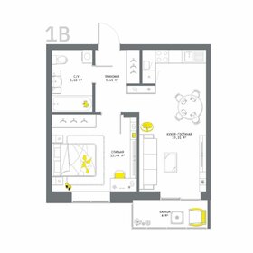 Квартира 47,6 м², 1-комнатная - изображение 1