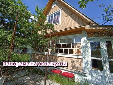 74 м² дом, 6,4 сотки участок 4 100 000 ₽ - изображение 64