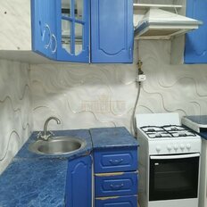Квартира 42 м², 1-комнатная - изображение 5