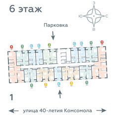 Квартира 39 м², 1-комнатная - изображение 2