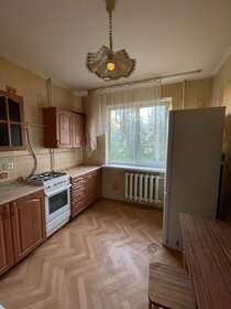 50 м², 2-комнатная квартира 5 250 000 ₽ - изображение 68