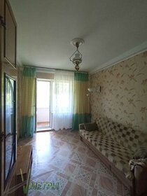 50,4 м², 2-комнатная квартира 9 350 000 ₽ - изображение 54