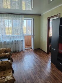 45,9 м², 2-комнатная квартира 2 920 000 ₽ - изображение 51