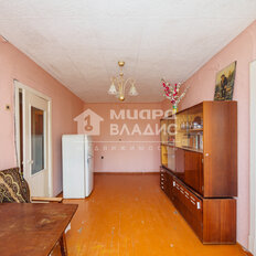 Квартира 41,9 м², 2-комнатная - изображение 2