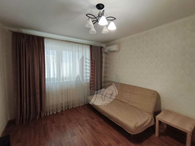38,5 м², 1-комнатная квартира 4 450 000 ₽ - изображение 97