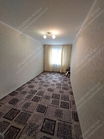 40 м², 2-комнатная квартира 2 150 000 ₽ - изображение 54