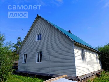 136,7 м² дом, 11,1 сотки участок 4 400 000 ₽ - изображение 19