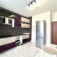 Квартира 45 м², 1-комнатная - изображение 3