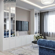 Квартира 45 м², 1-комнатная - изображение 1