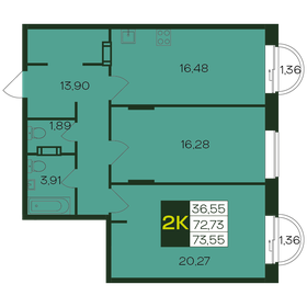 Квартира 74,1 м², 2-комнатная - изображение 1