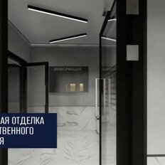 Квартира 27,4 м², 1-комнатная - изображение 3