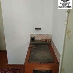 дом + 9 соток, участок - изображение 4