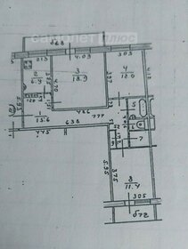 Квартира 71,3 м², 3-комнатная - изображение 4