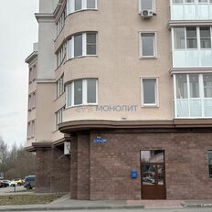 Квартира 46,7 м², 1-комнатная - изображение 3
