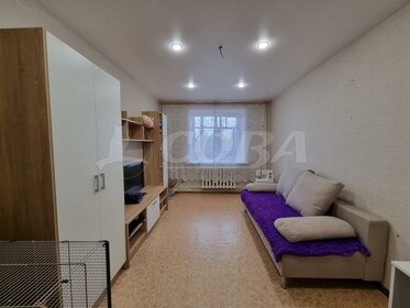 39,7 м², 1-комнатная квартира 3 900 000 ₽ - изображение 46