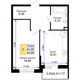 Квартира 45,9 м², 1-комнатная - изображение 1