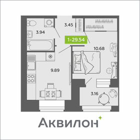 42 м², 2-комнатная квартира 4 090 000 ₽ - изображение 33