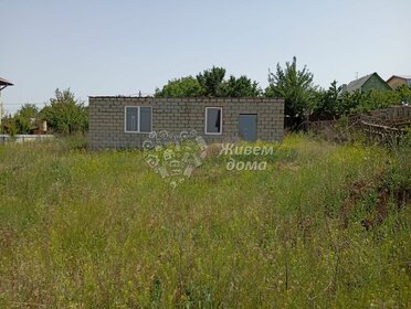 150 м² дом, 12 соток участок 7 690 000 ₽ - изображение 24