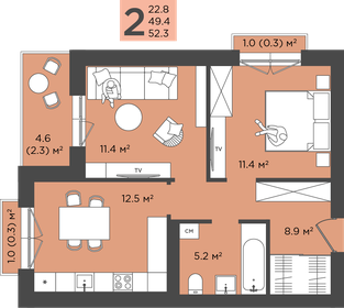 Квартира 52,3 м², 2-комнатная - изображение 1