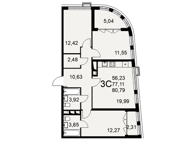 79 м², 3-комнатная квартира 9 300 000 ₽ - изображение 54