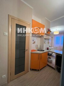 50 м², 1-комнатная квартира 11 250 000 ₽ - изображение 29