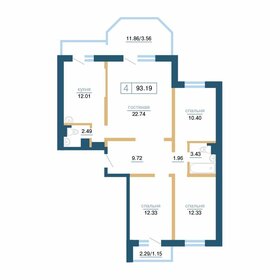 Квартира 93,2 м², 4-комнатная - изображение 1