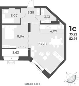 51 м², 2-комнатная квартира 7 000 000 ₽ - изображение 61