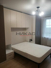 42 м², 1-комнатная квартира 26 000 ₽ в месяц - изображение 34