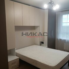 Квартира 43,6 м², 1-комнатная - изображение 3