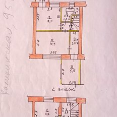 Квартира 50,9 м², 3-комнатная - изображение 1