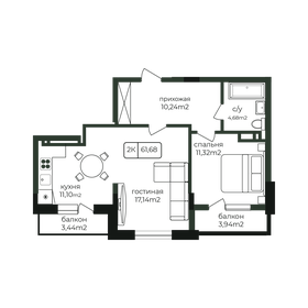 64 м², 2-комнатная квартира 6 718 950 ₽ - изображение 6