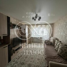 Квартира 44 м², 2-комнатная - изображение 2