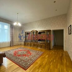 Квартира 125 м², 4-комнатная - изображение 5