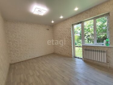 71,5 м² дом, 4,1 сотки участок 6 800 000 ₽ - изображение 33