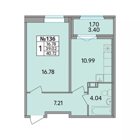 Квартира 40,7 м², 1-комнатная - изображение 1