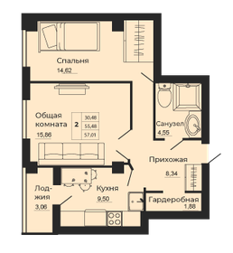 Квартира 57 м², 2-комнатная - изображение 1