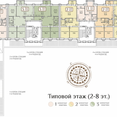 Квартира 115 м², 3-комнатная - изображение 2