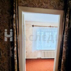 Квартира 44,1 м², 2-комнатная - изображение 4