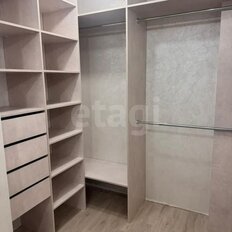 Квартира 85 м², 3-комнатная - изображение 2