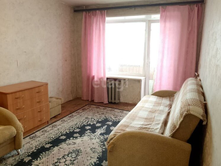 46,9 м², 2-комнатная квартира 2 550 000 ₽ - изображение 24