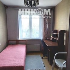 Квартира 44 м², 2-комнатная - изображение 4