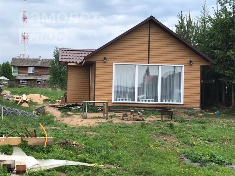 60 м² дом, 15 соток участок 3 470 000 ₽ - изображение 1