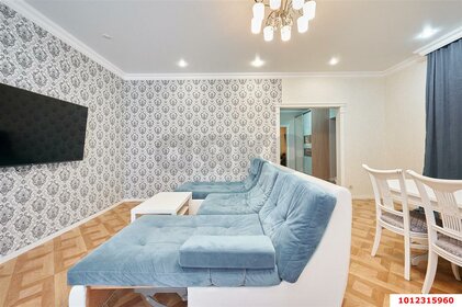 160 м² дом, 4,7 сотки участок 13 500 000 ₽ - изображение 55