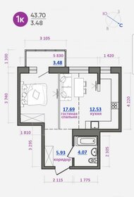 Квартира 43,7 м², 1-комнатная - изображение 1
