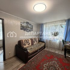 Квартира 45 м², 2-комнатная - изображение 2