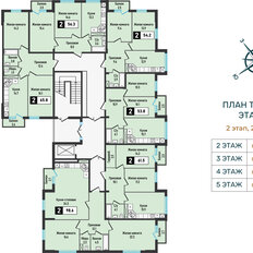 Квартира 98,6 м², 2-комнатная - изображение 2