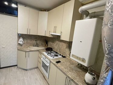 33 м², квартира-студия 2 800 000 ₽ - изображение 56