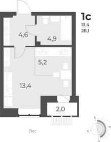 28 м², квартира-студия 4 400 000 ₽ - изображение 12
