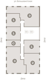 Квартира 45,4 м², 1-комнатная - изображение 2